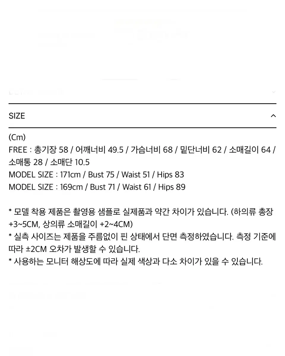 thumbnail-11